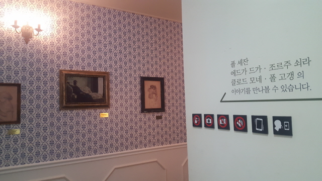 크기변환_20160826_193447.jpg