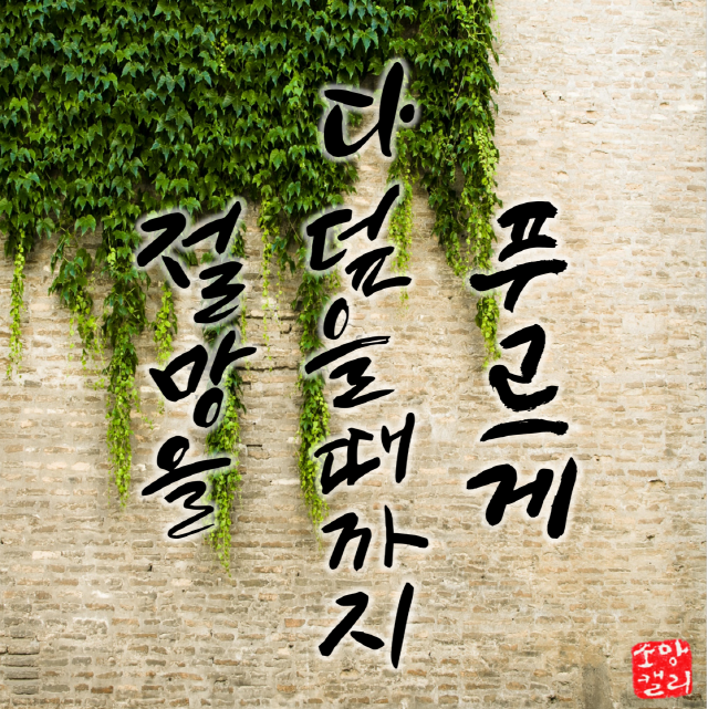 크기변환_9월 메인배너.png