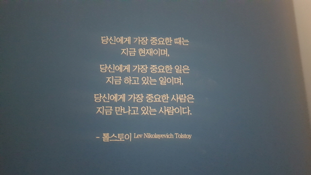 크기변환_20160826_190602.jpg