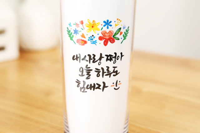 크기변환_4.JPG