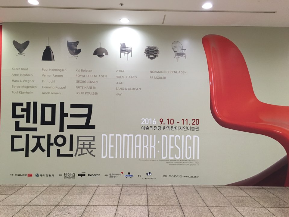KakaoTalk_20160928_001024384.jpg