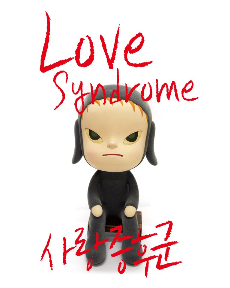 사랑1.jpg