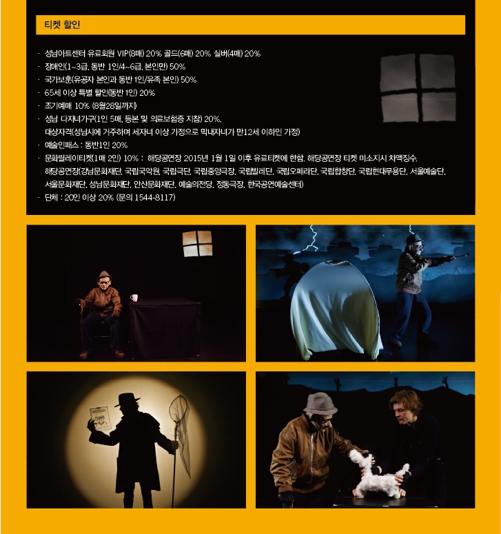 밖은3.jpg