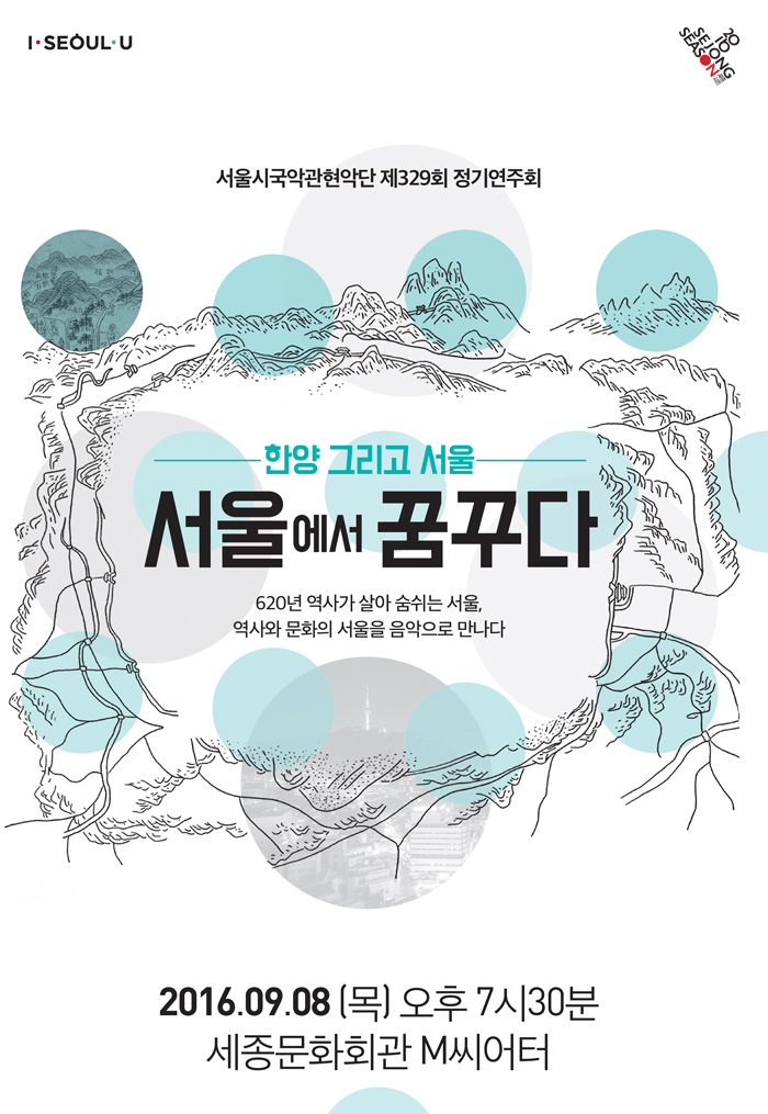 한양1.jpg