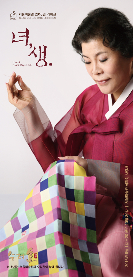 녀생1.jpg