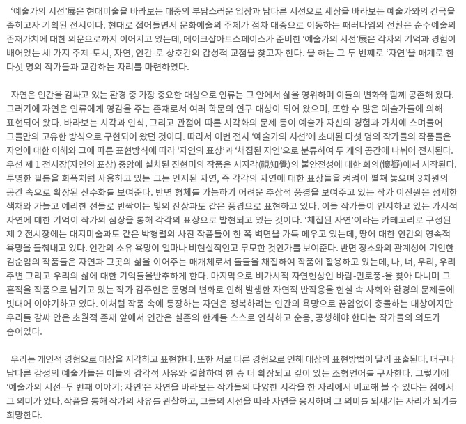 자연1.jpg