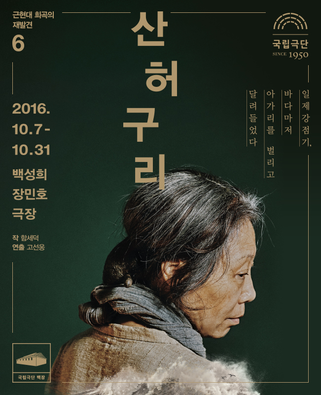 허구리1.jpg