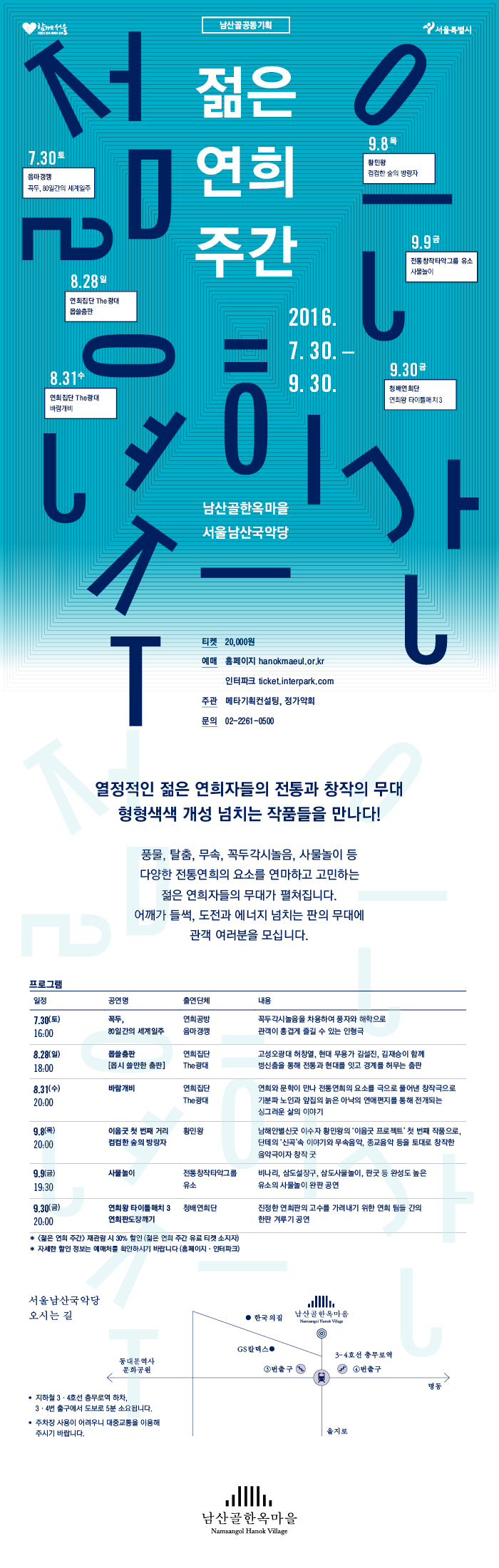 연희1.jpg