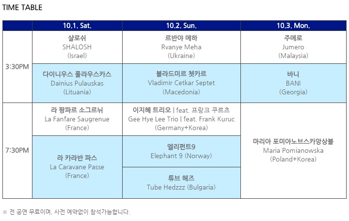 청계천2.jpg