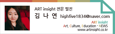 김나연1.jpg