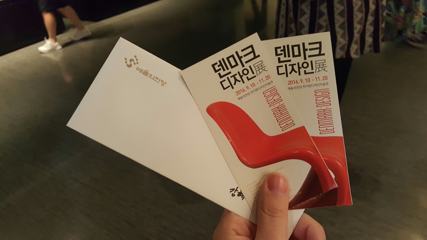 KakaoTalk_20160920_224049981.jpg