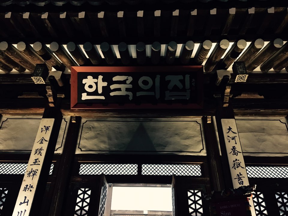 KakaoTalk_20160909_085953211.jpg