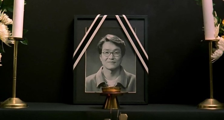 영정사진.jpg
