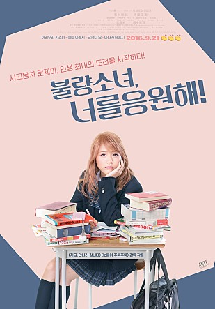 movie_image31.jpg