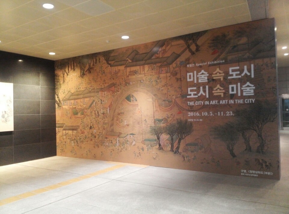 KakaoTalk_20161011_023952021.jpg
