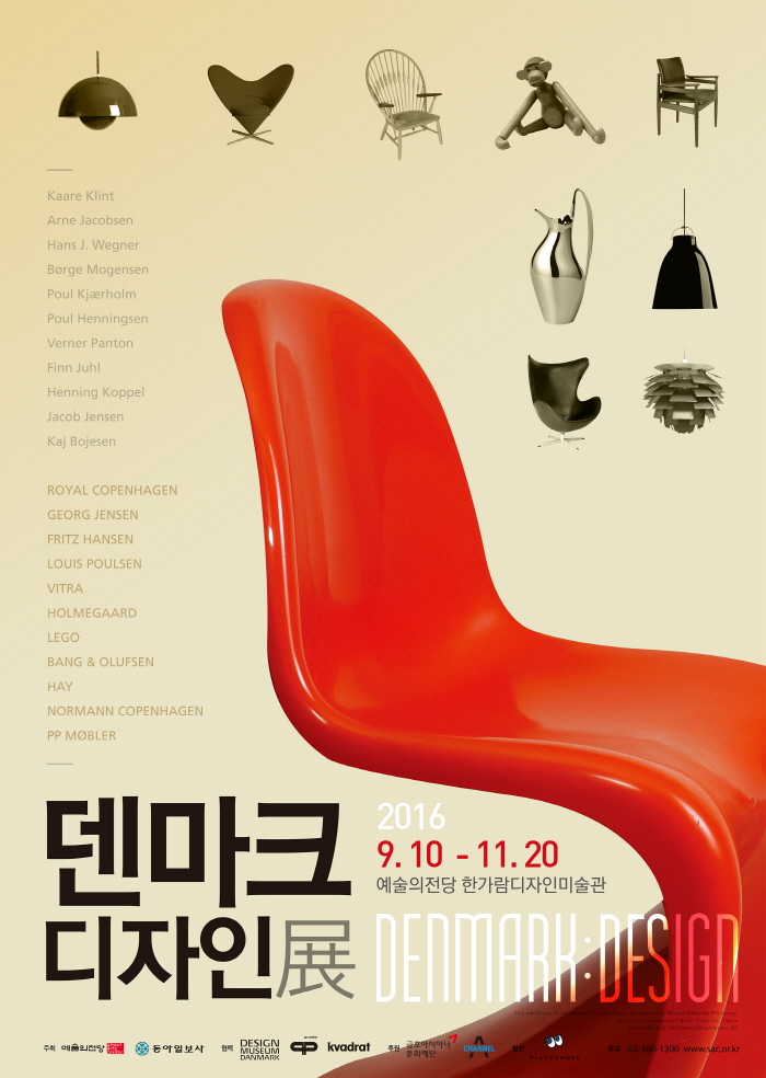 포스터.jpg
