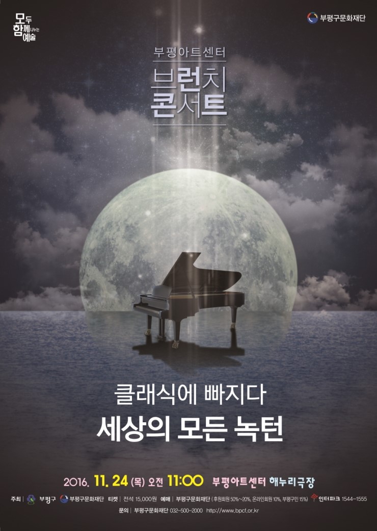 브런치3.jpg
