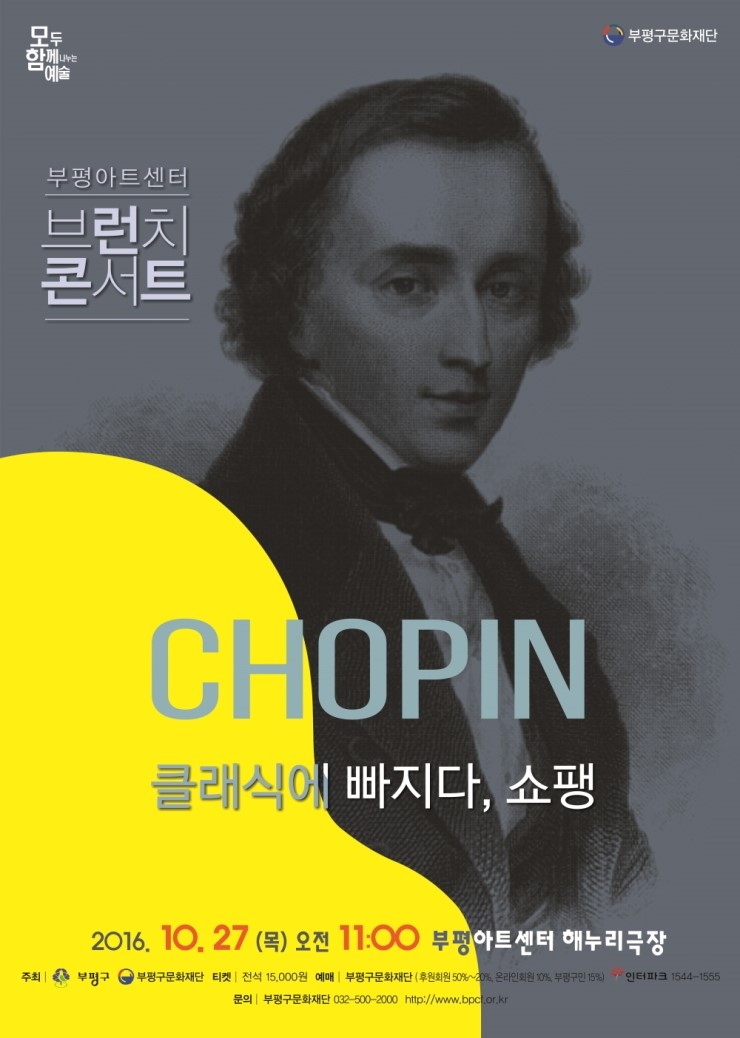 브런치 2 웹홍보.jpg