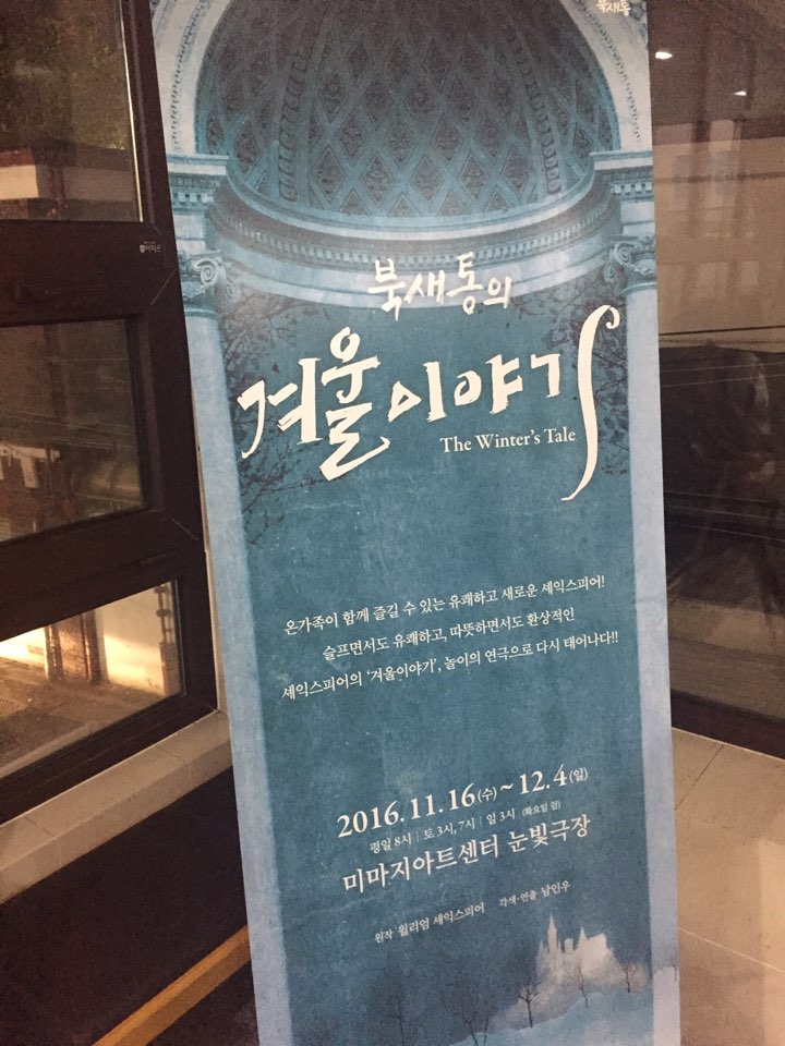 KakaoTalk_20161120_235311776.jpg