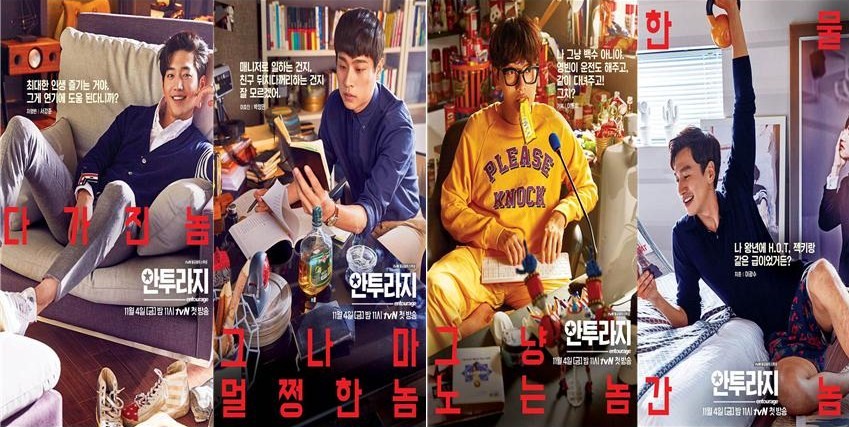 안투라지 주요인물001.jpg