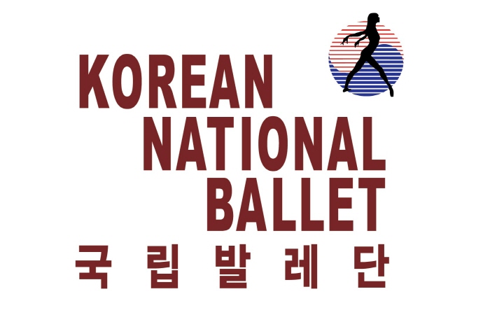 크기변환_국립발레단.jpg