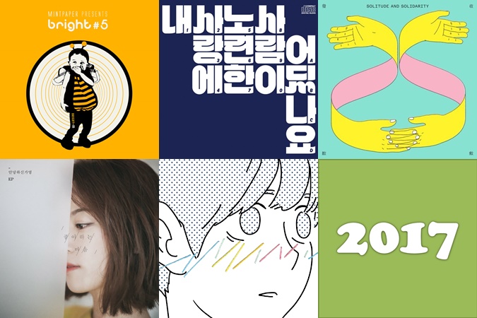 이어붙이기.jpg