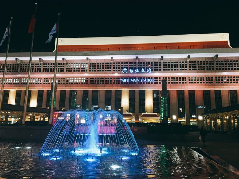 타이페이역.jpg