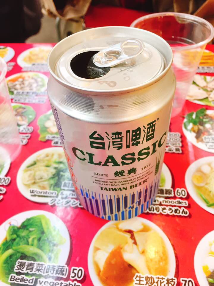 맥주.jpg