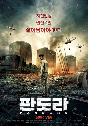 movie_image3.png
