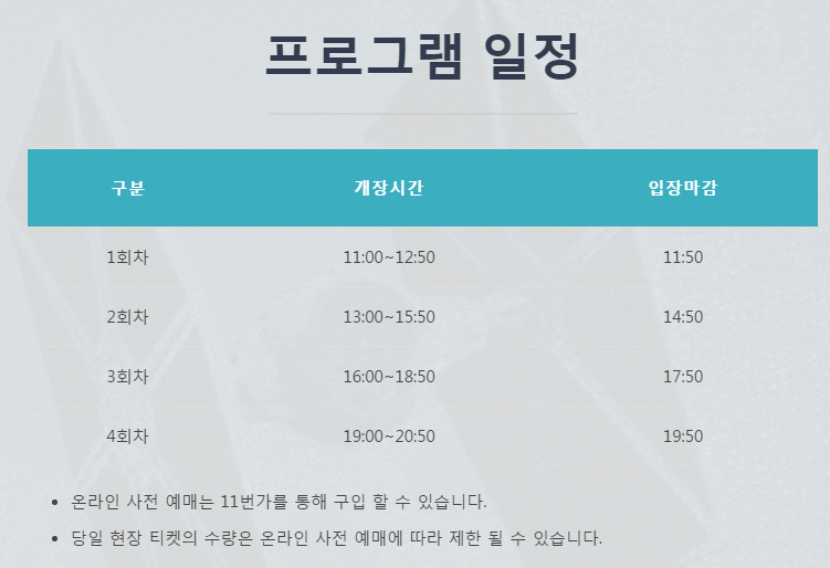 제목 없음.png