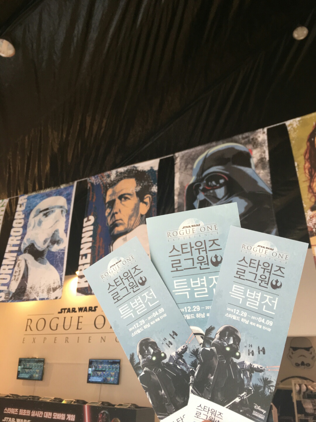 KakaoTalk_20170116_192616086.jpg