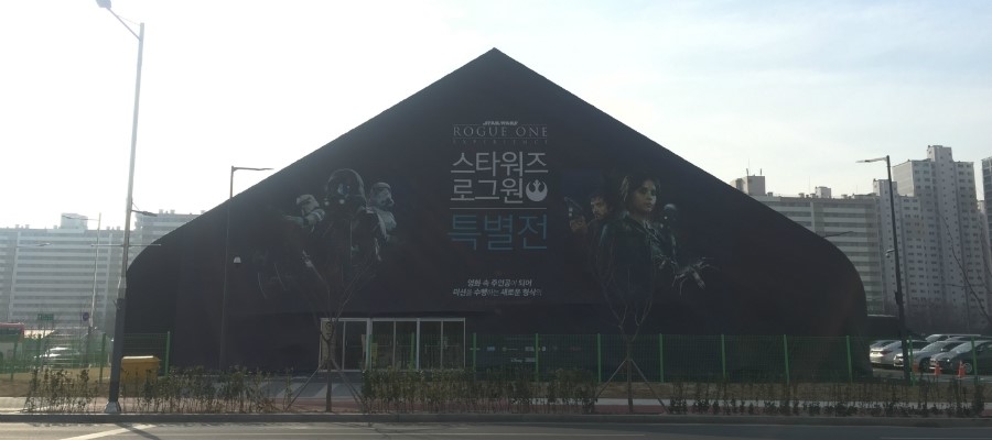 P20170107_115639840_722C6269-3956-42D3-8FD0-5FF07E3D4A79.jpg