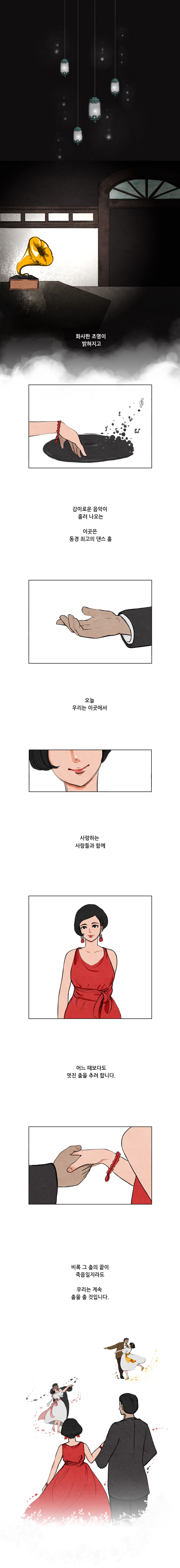ART인사이드-게시용.jpg