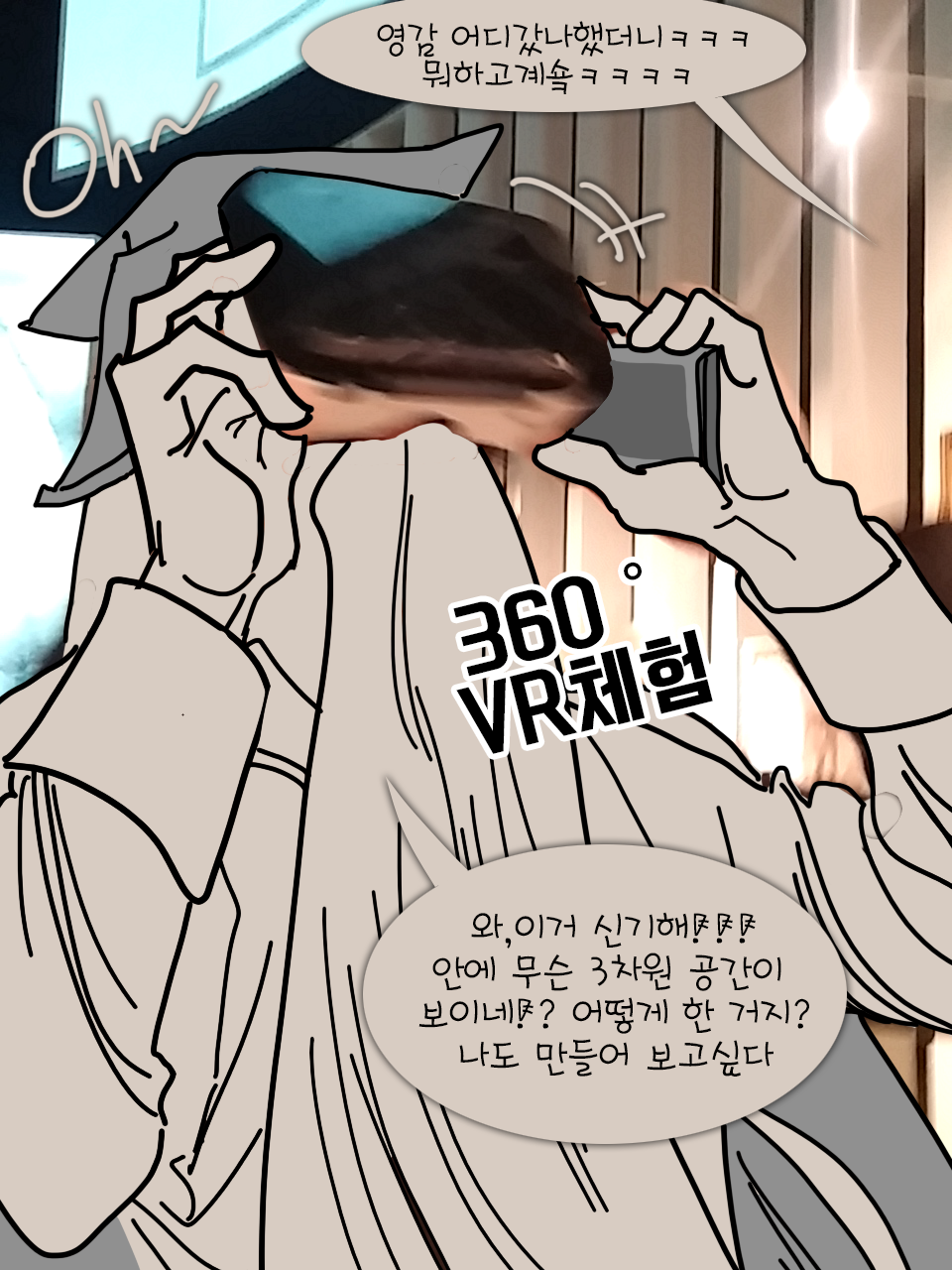 8.png