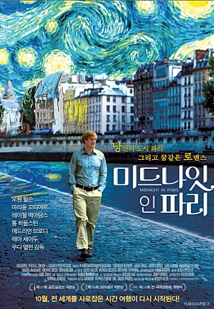 movie_imageFFRELLT5.jpg