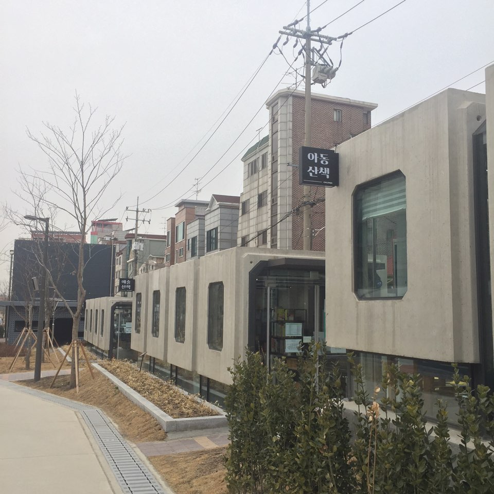 KakaoTalk_20170214_161709223.jpg
