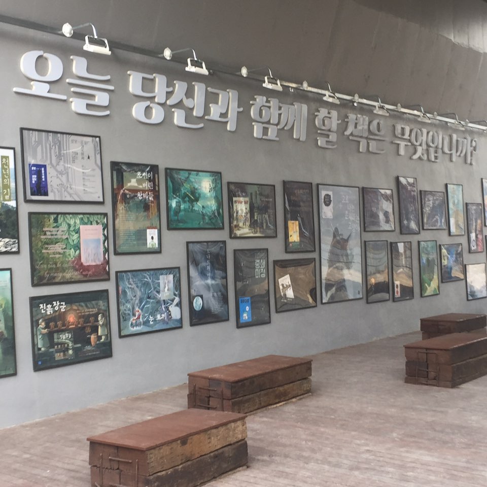 KakaoTalk_20170214_161636762.jpg