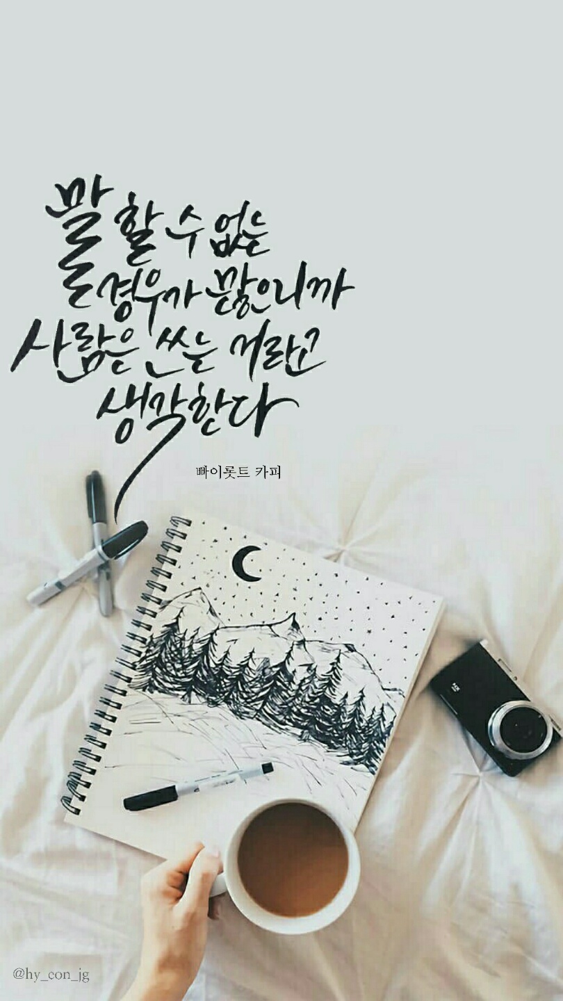 KakaoTalk_20170222_170234783.jpg