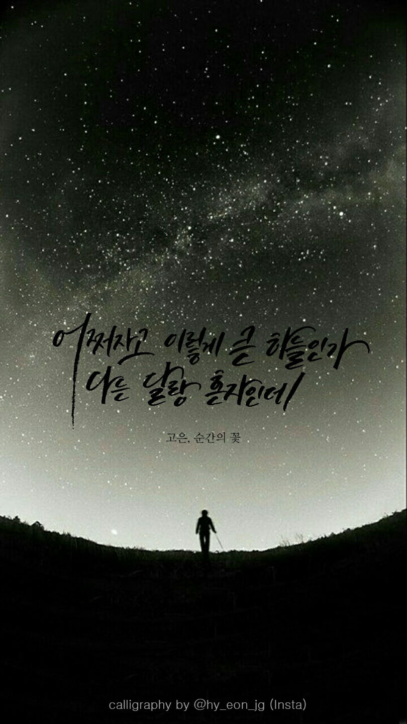 KakaoTalk_20170213_001659081.jpg