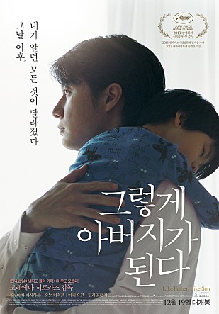 movie_imageWX5KLL0Z.jpg