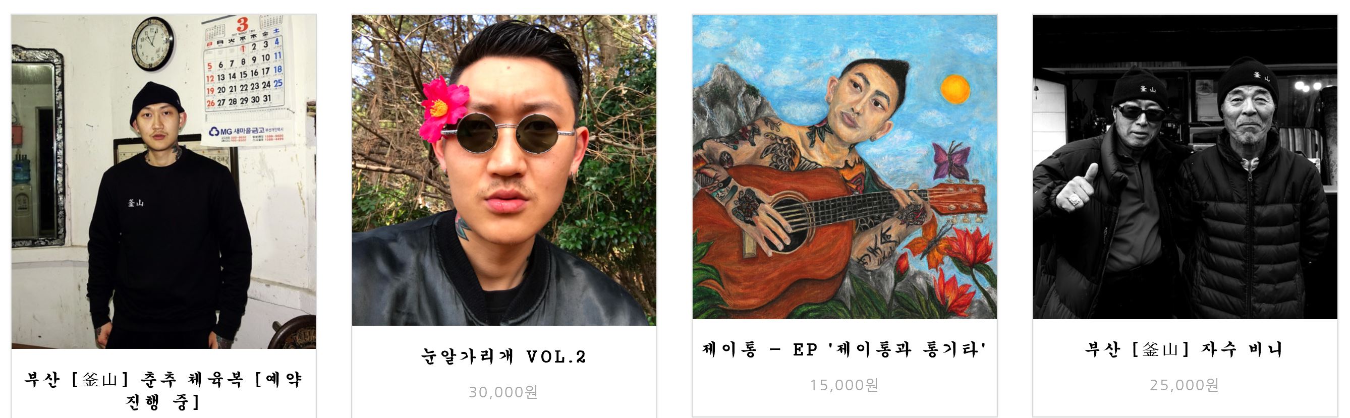 이정훈3.JPG