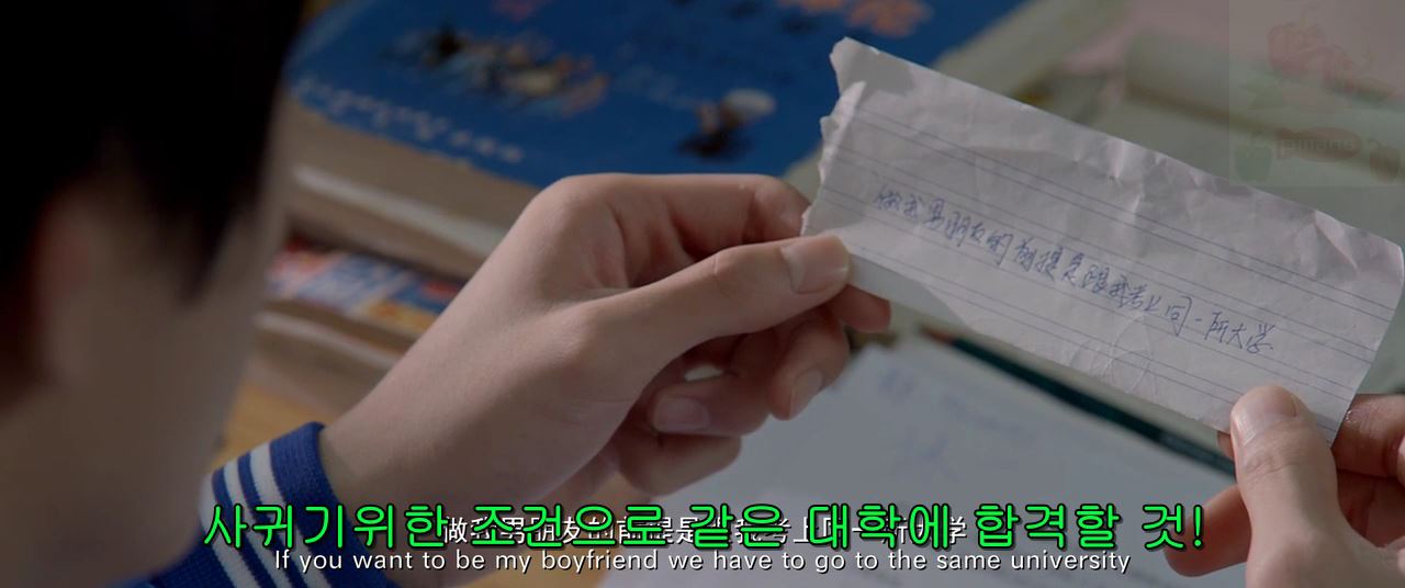 동탁적니.mkv_001046925.jpg