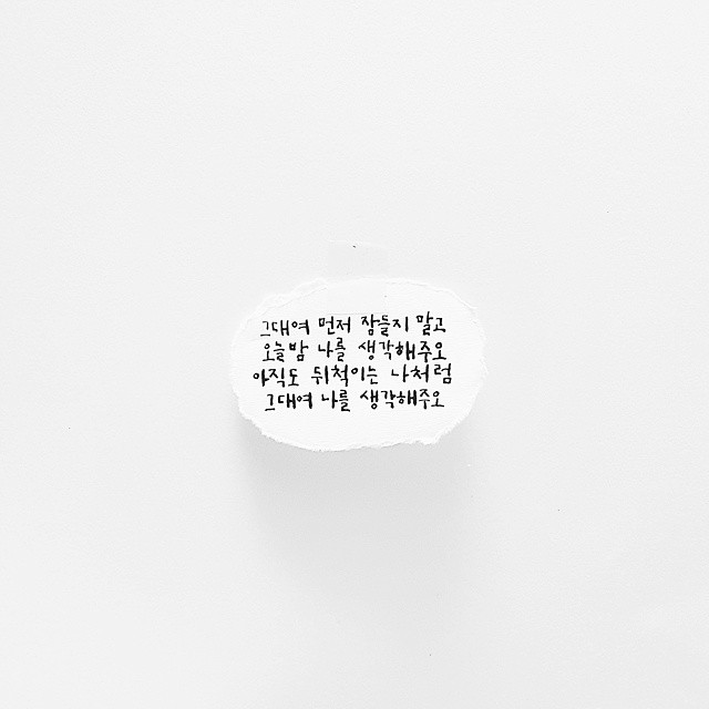 KakaoTalk_20170302_205525096.jpg