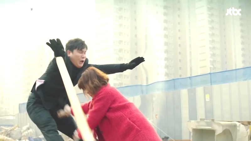 봉순이 응징.png