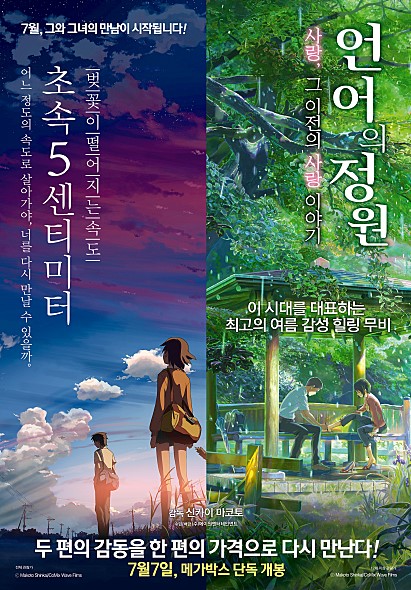 movie_imageㅎ.jpg