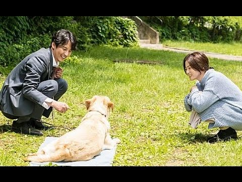 김남길 천우희 강아지.jpg