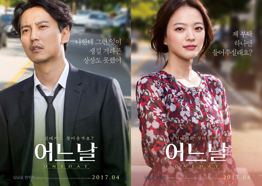 포스터2.jpg