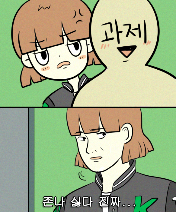 3번.png