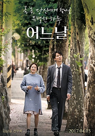 어느날2.jpg