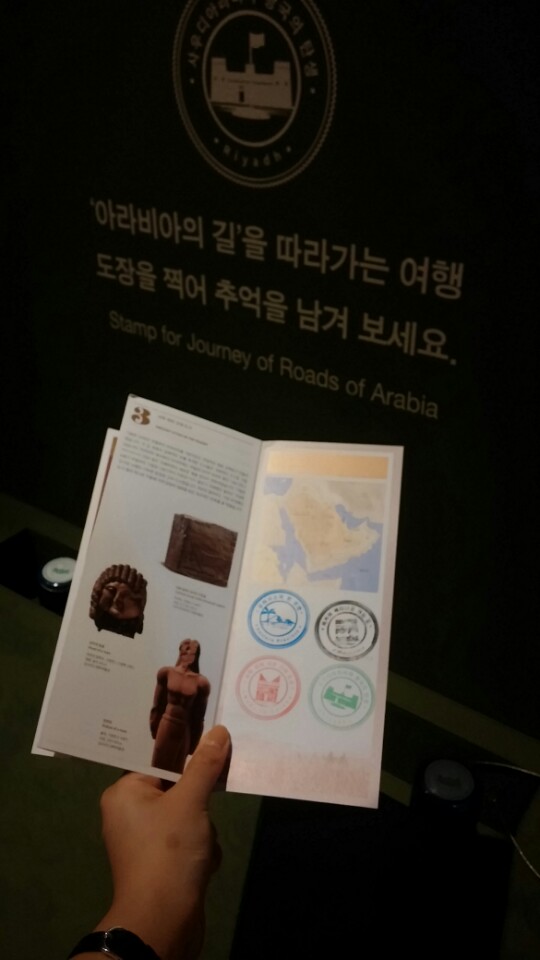 KakaoTalk_20170520_163301036.jpg